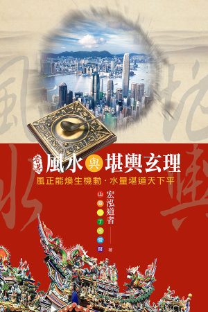 book10_cover