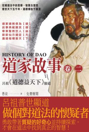 book16