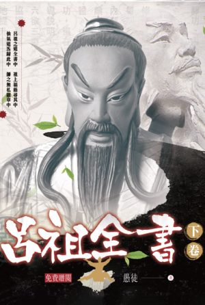 book20