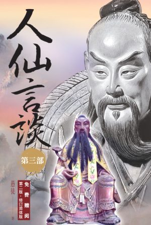 book33