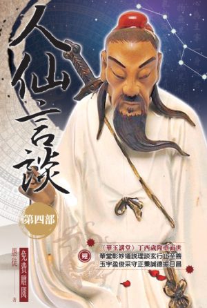 book34