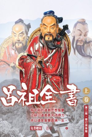 book36