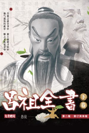 book37