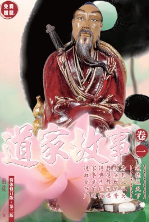 book39