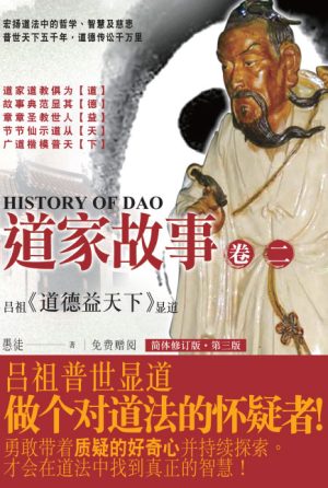 book40