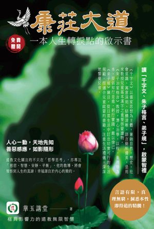 book41