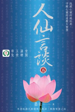 book43