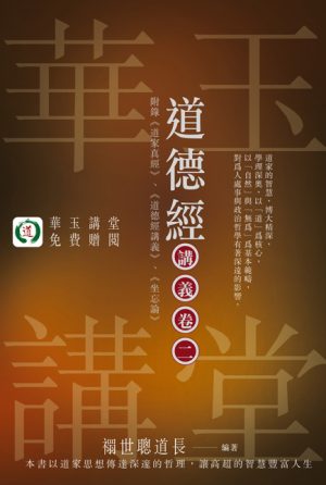 book44
