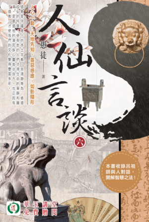 book46