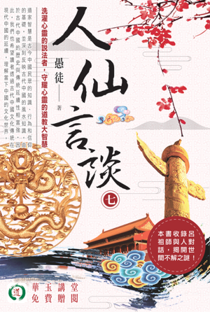 book48