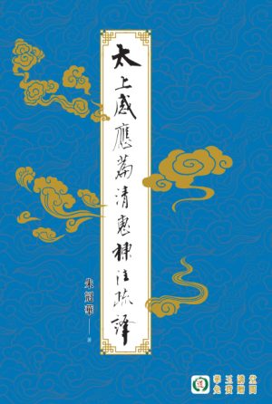 book49