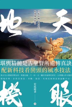 book52