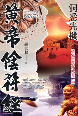 book53