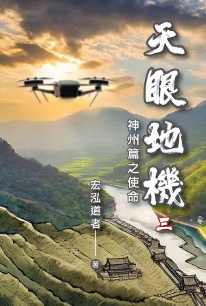 book55