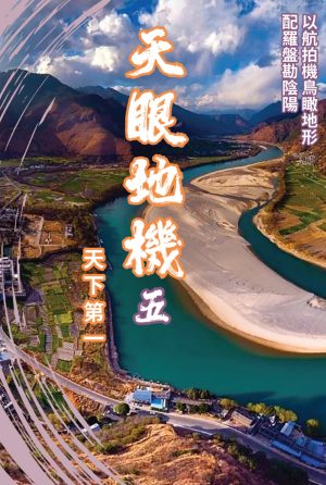 book57