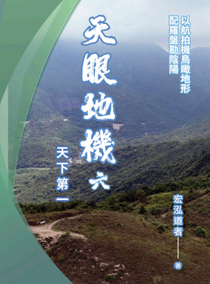 book58