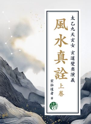 book59