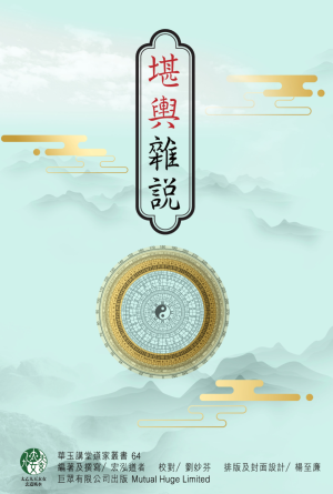 book60